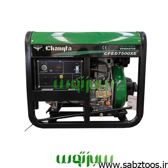 موتور برق ۷کیلووات دیزل استارتی چانگفا CFED7500XE